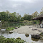 養浩館庭園